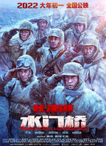 你懂的免费在线